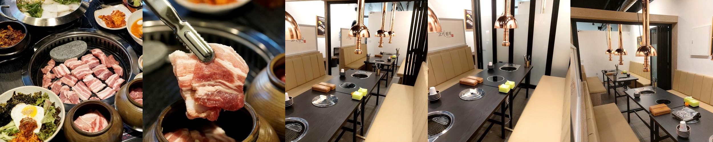 둔산동 고기 맛집 베스트 추천 리스트 TOP 10