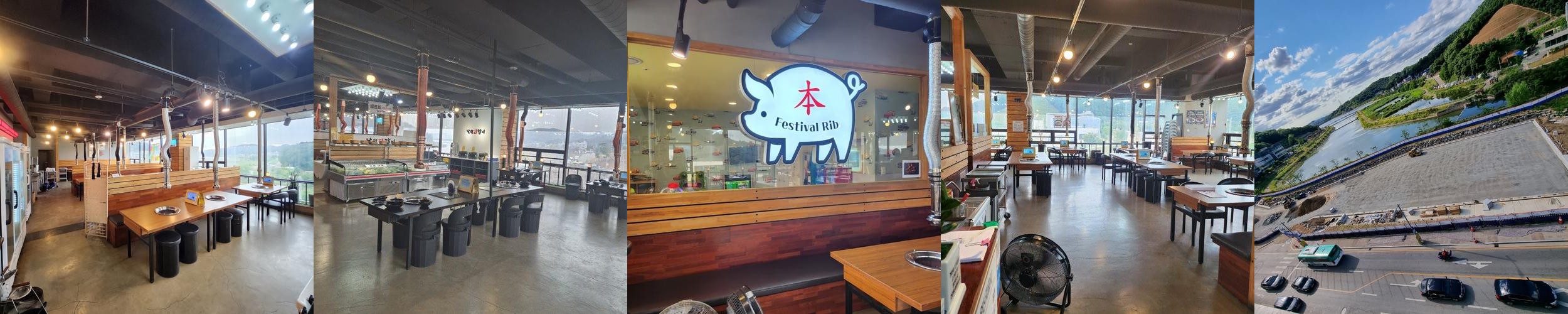 물왕저수지 한식 베스트 추천 리스트 TOP 10