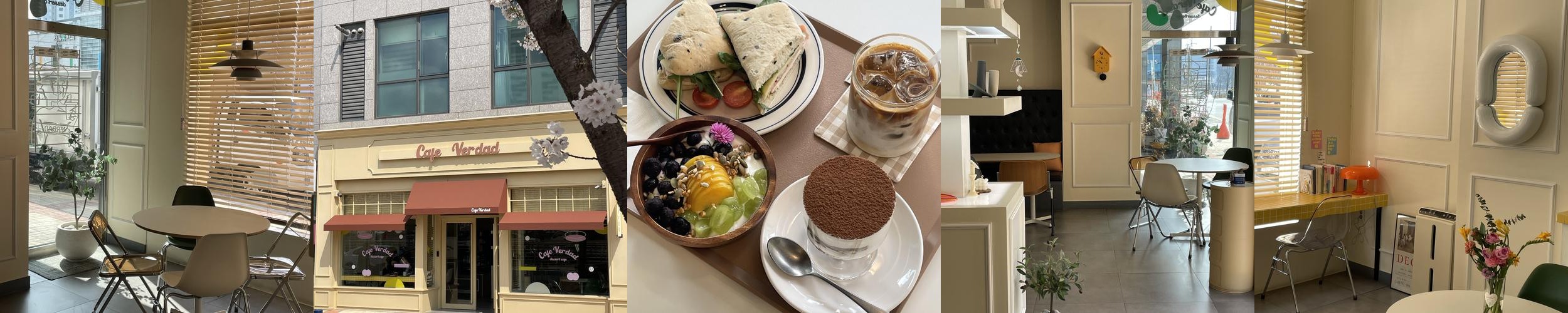 산호동 맛집 베스트 추천 리스트 TOP 10 산호동 맛집 베스트 추천 리스트 TOP 10