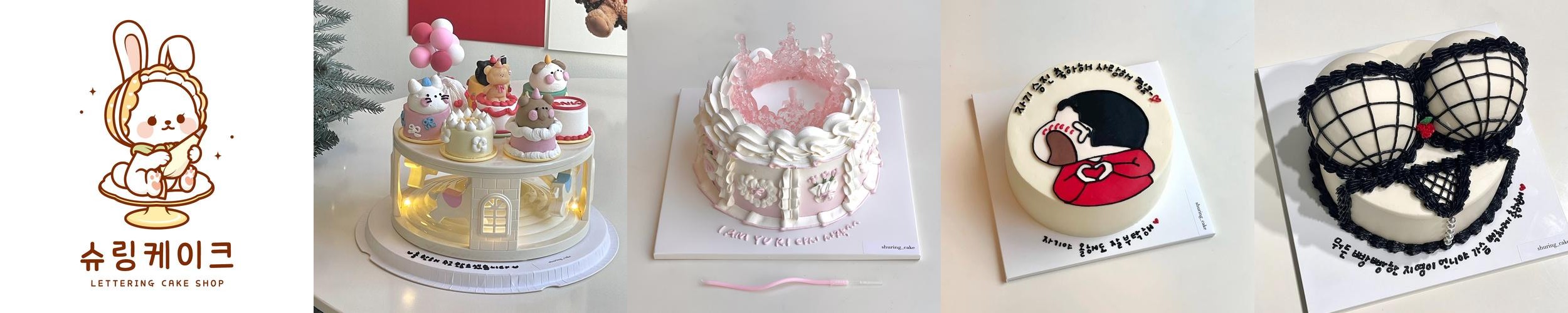 산호동 맛집 베스트 추천 리스트 TOP 10 산호동 맛집 베스트 추천 리스트 TOP 10