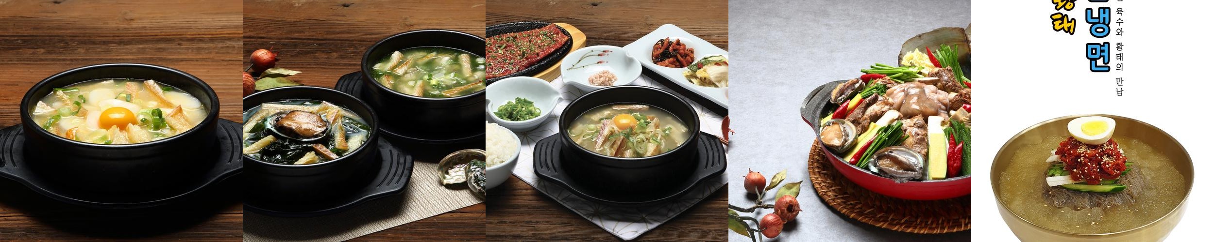양천향교역 맛집 베스트 추천 리스트 TOP 10
