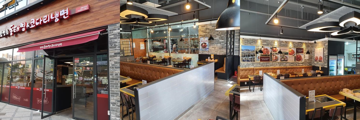 세종 호수공원 냉면 베스트 추천 리스트 TOP 10 세종 호수공원 냉면 베스트 추천 리스트 TOP 10