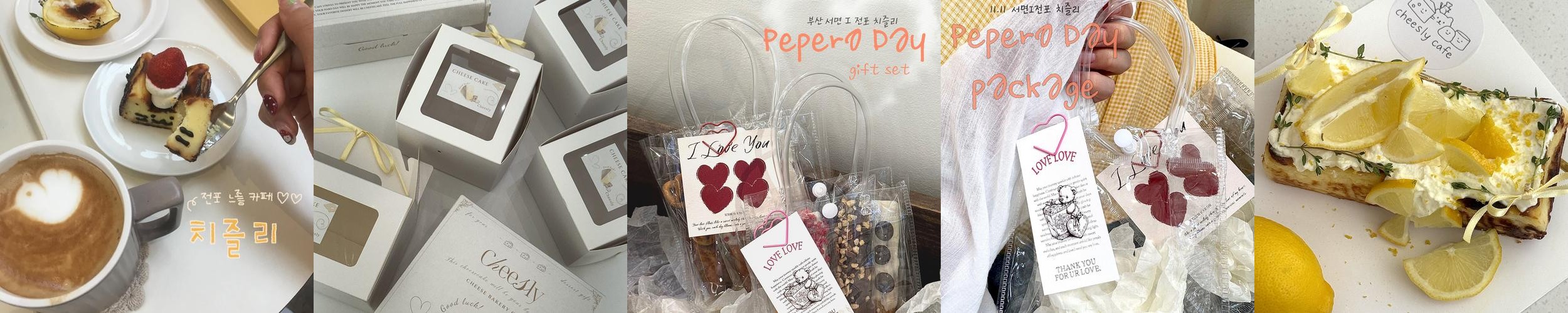 전포카페거리 맛집 베스트 추천 리스트 TOP 10