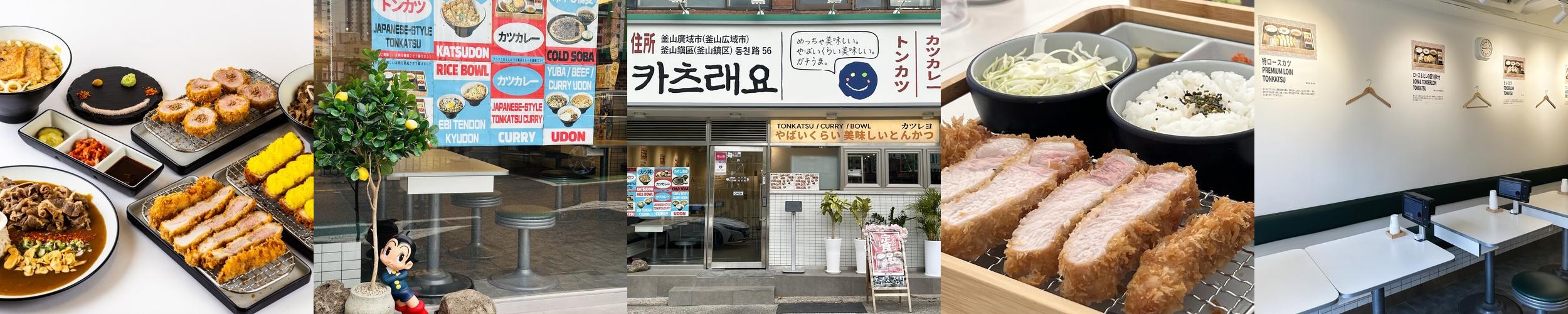 전포카페거리 맛집 베스트 추천 리스트 TOP 10