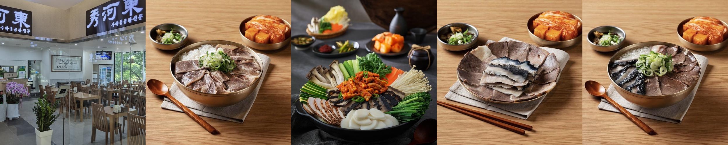 을지로 입구역 혼밥 베스트 추천 리스트 TOP 10 을지로 입구역 혼밥 베스트 추천 리스트 TOP 10