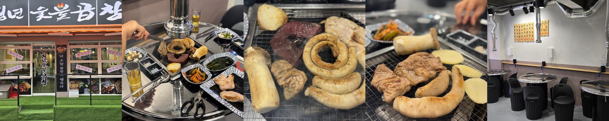 성남 모란시장 맛집 베스트 추천 리스트 TOP 10