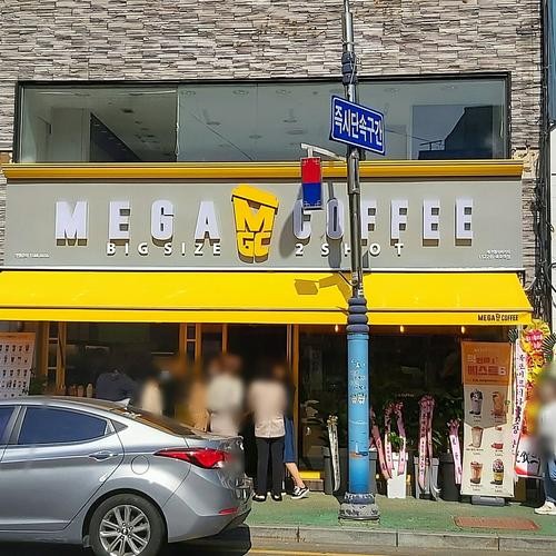 목포역 카페 베스트 추천 리스트 TOP 10