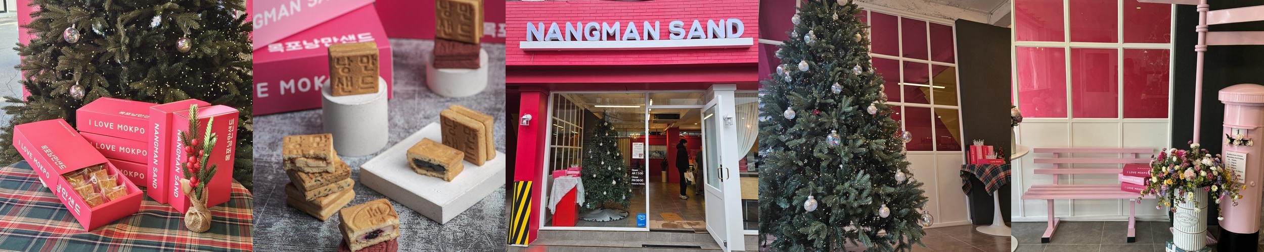 목포역 카페 베스트 추천 리스트 TOP 10