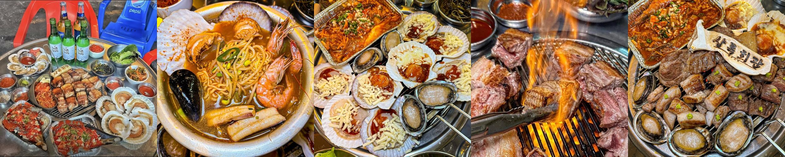 안산 중앙동 고기집 베스트 추천 리스트 TOP 10