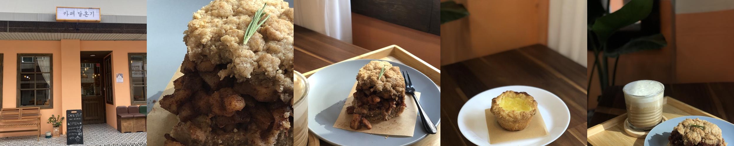 부평구청역 카페 베스트 추천 리스트 TOP 10