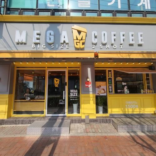 부평구청역 카페 베스트 추천 리스트 TOP 10