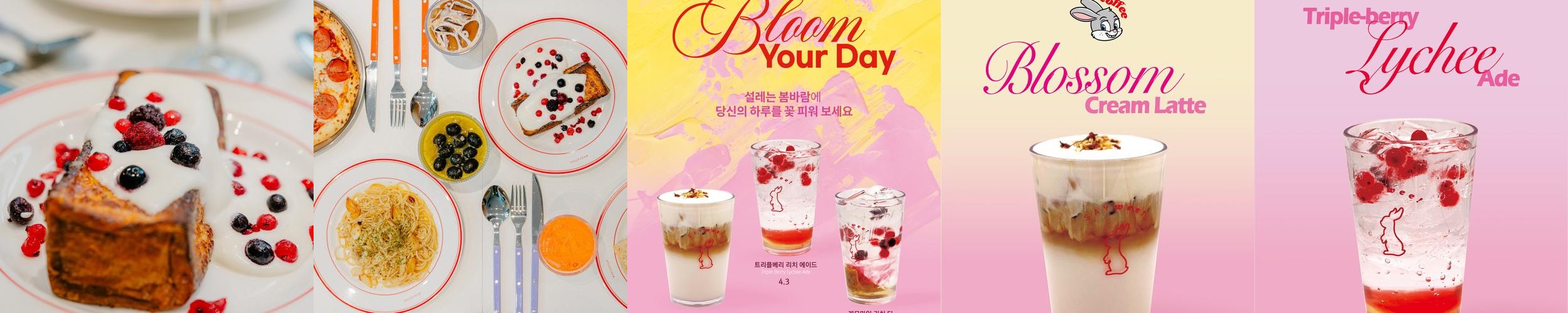 서울숲 브런치 카페 베스트 추천 리스트 TOP 10