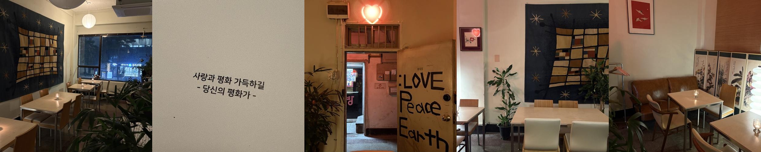 을지로 맛집 베스트 추천 리스트 TOP 10 을지로 맛집 베스트 추천 리스트 TOP 10