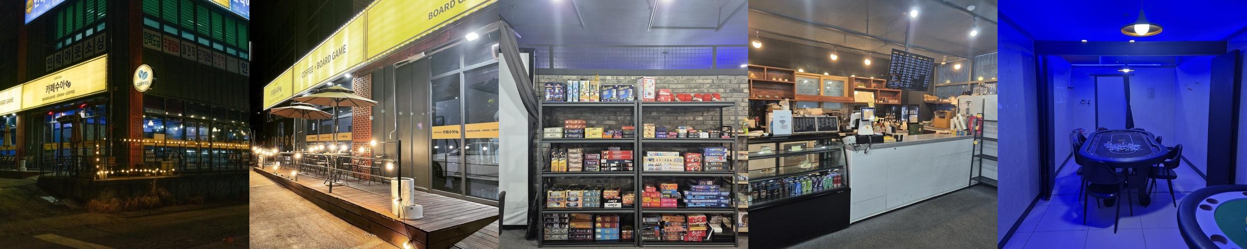 안성 카페 추천 베스트 리스트 TOP 10 안성 카페 추천 베스트 리스트 TOP 10