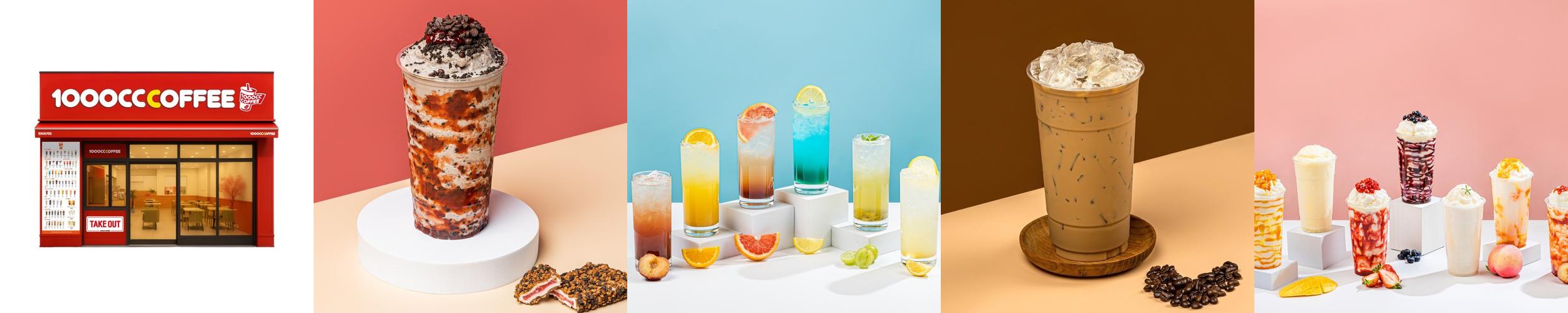 안성 카페 추천 베스트 리스트 TOP 10 안성 카페 추천 베스트 리스트 TOP 10