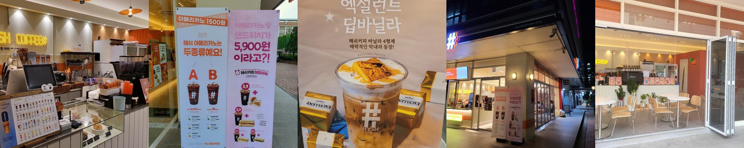 양평역 카페 베스트 추천 리스트 TOP 10