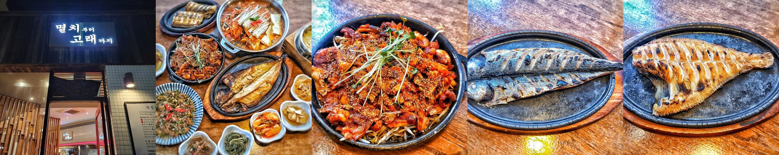 인천 한정식 맛집 베스트 추천 리스트 TOP 10