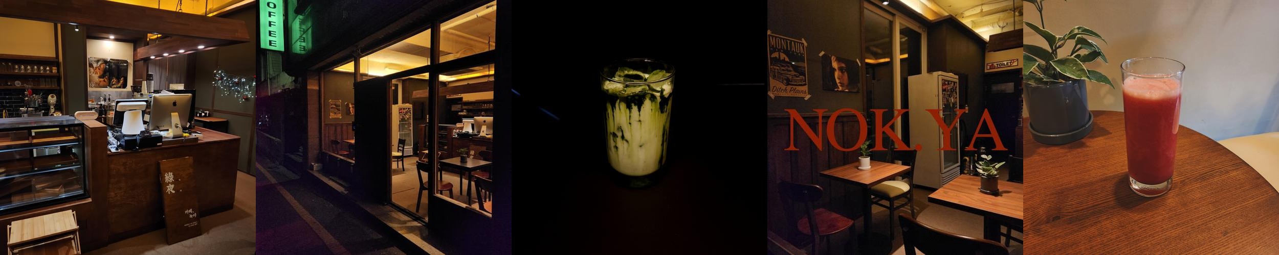 대전 카페 추천 베스트 리스트 TOP 10