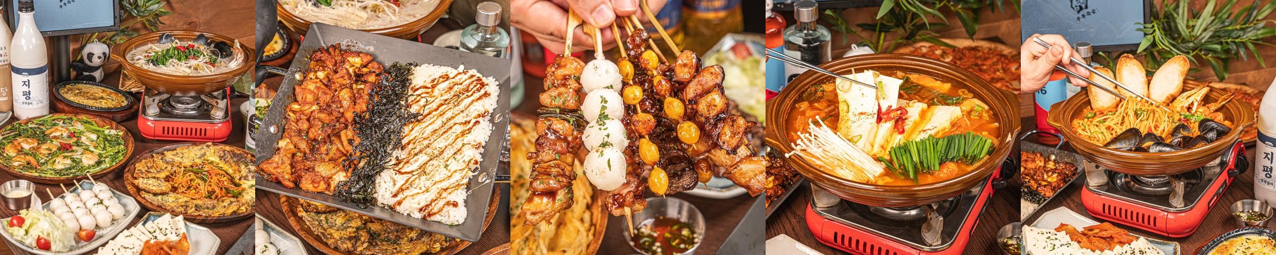 퓨전 한식 베스트 추천 리스트 TOP 10