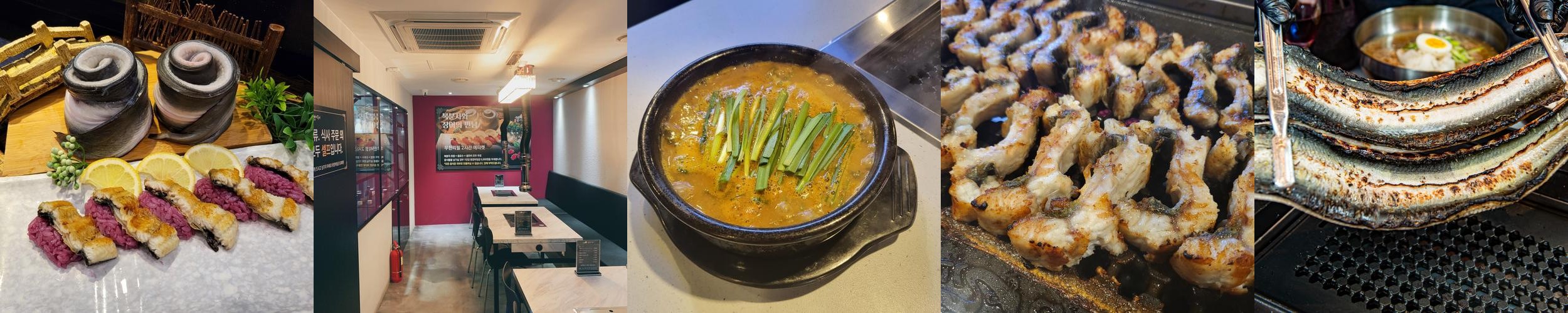 선부동 맛집 베스트 추천 리스트 TOP 10