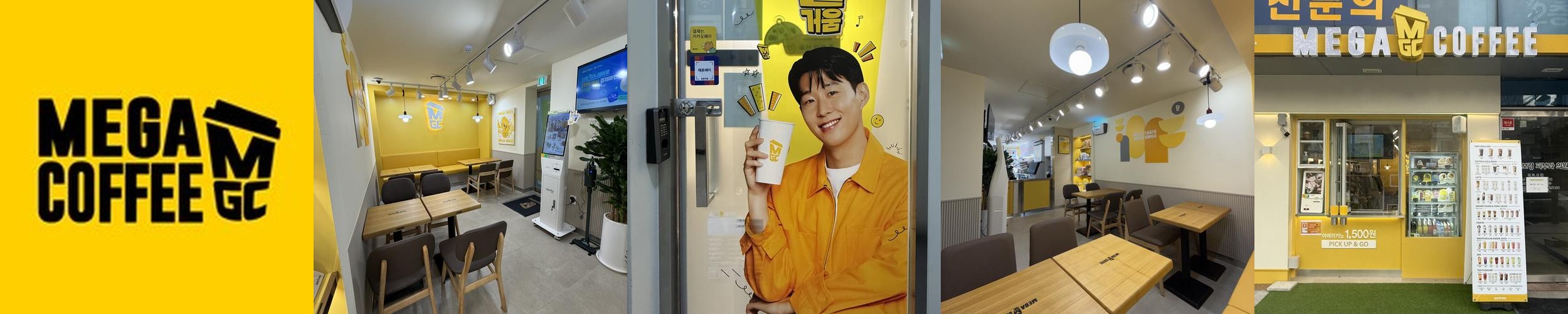 종로5가 카페 베스트 추천 리스트 TOP 10