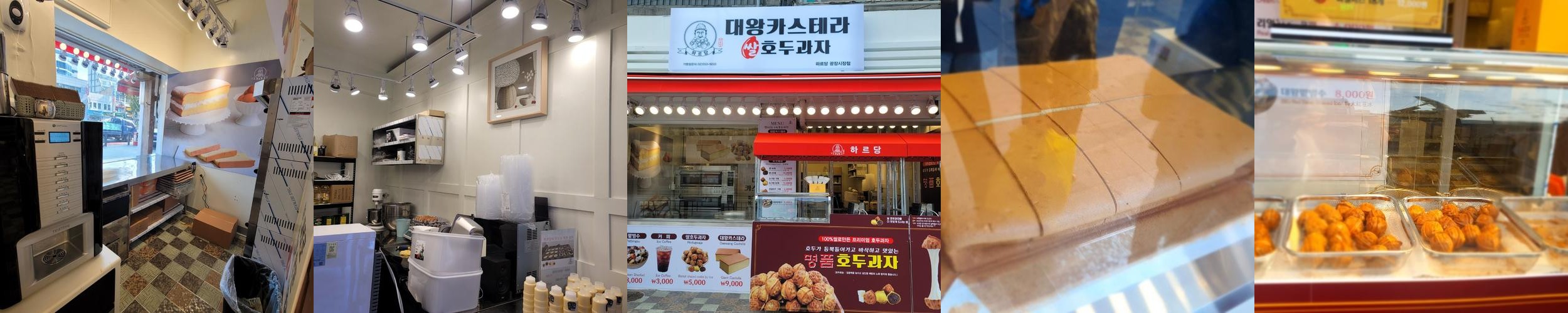 종로5가 카페 베스트 추천 리스트 TOP 10