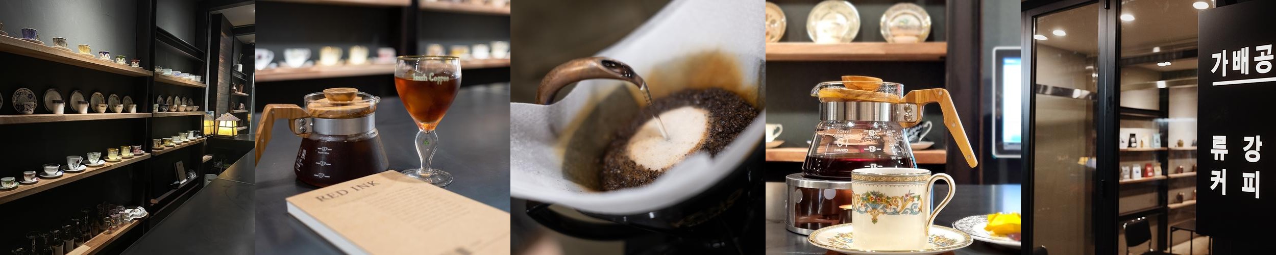 종로5가 카페 베스트 추천 리스트 TOP 10