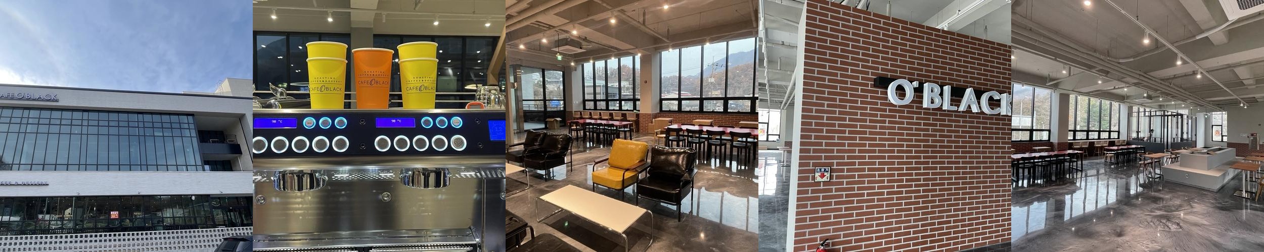 대전 동구 대형 카페 베스트 추천 리스트 TOP 9 대전 동구 대형 카페 베스트 추천 리스트 TOP 9