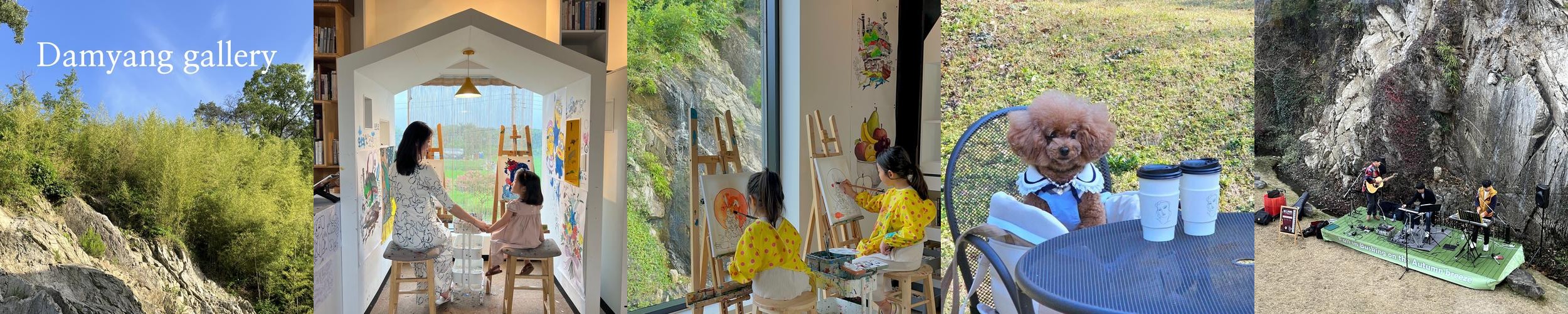 담양 수북 카페 베스트 추천 리스트 TOP 10 담양 수북 카페 베스트 추천 리스트 TOP 10