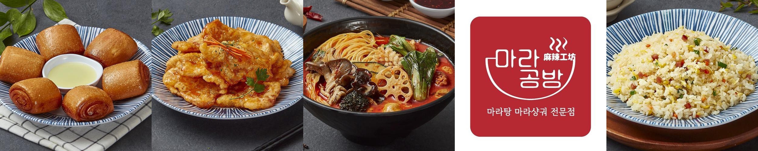 서울역 식당 베스트 추천 리스트 TOP 10