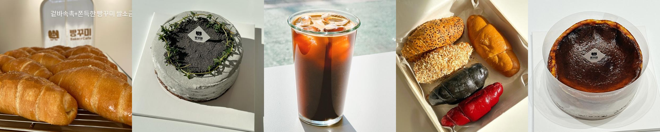 정발산역 카페 베스트 추천 리스트 TOP 10