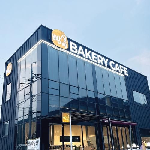 마산 신상 카페 베스트 추천 리스트 TOP 10