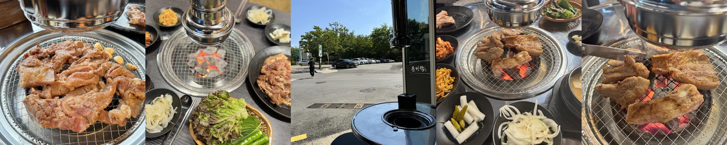 마포 돼지갈비 맛집 베스트 추천 리스트 TOP 10