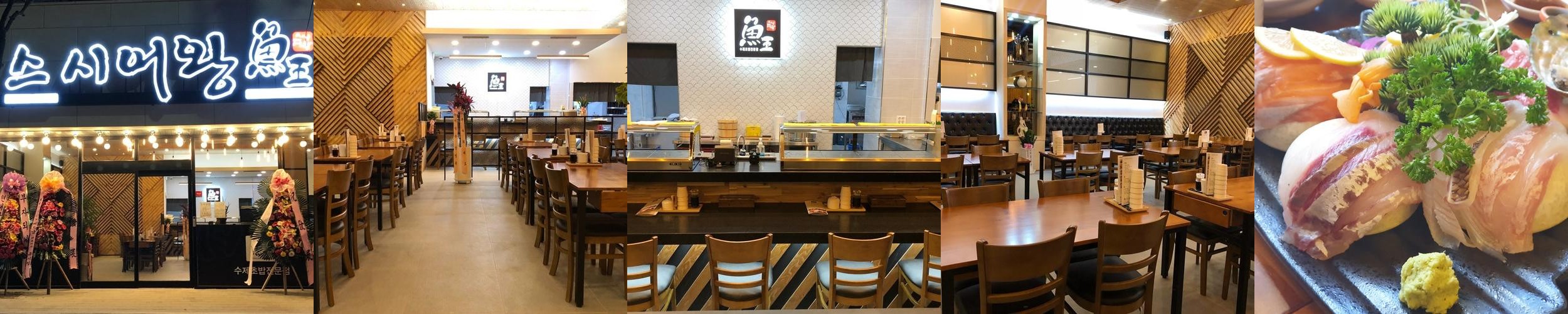 오산 원동 맛집 베스트 추천 리스트 TOP 10