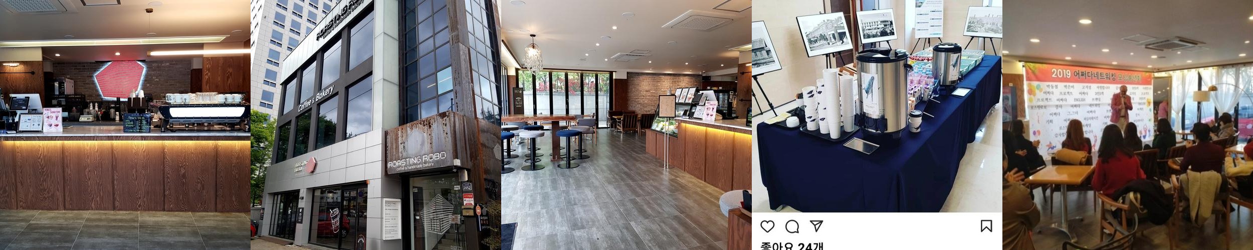 대구 카페 추천 베스트 리스트 TOP 10