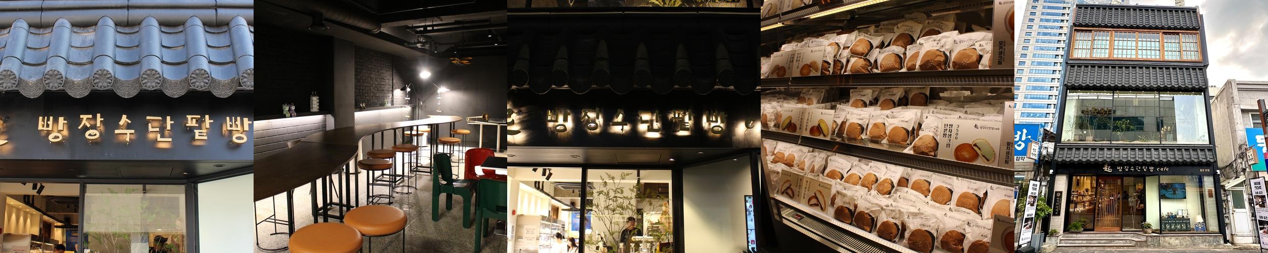 대구 카페 추천 베스트 리스트 TOP 10