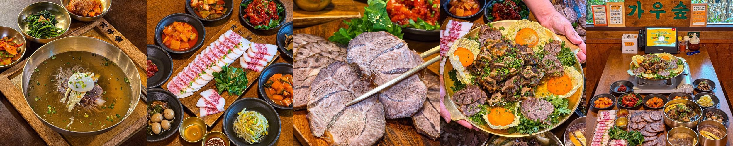 춘천 한식 베스트 추천 리스트 TOP 10 춘천 한식 베스트 추천 리스트 TOP 10