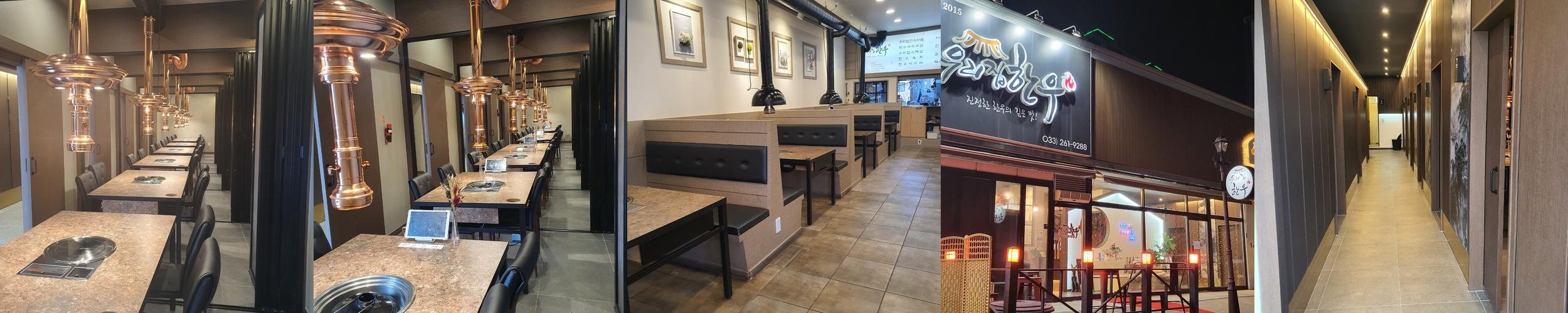 춘천 한식 베스트 추천 리스트 TOP 10 춘천 한식 베스트 추천 리스트 TOP 10