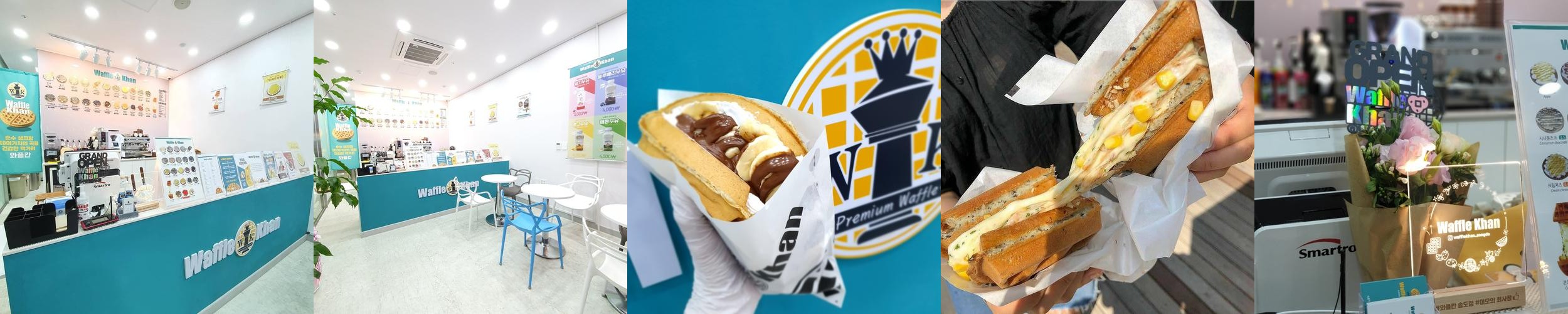 송도 신상 카페 베스트 추천 리스트 TOP 10