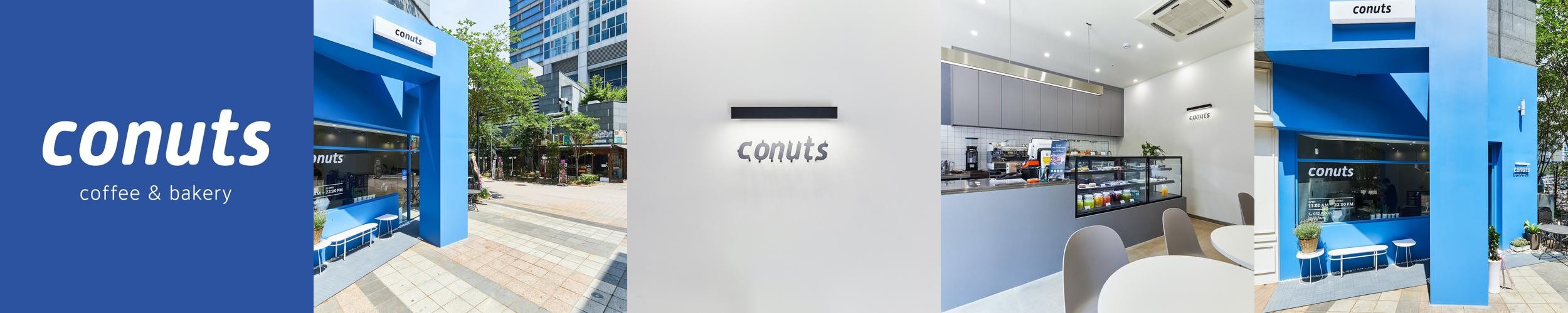 송도 신상 카페 베스트 추천 리스트 TOP 10