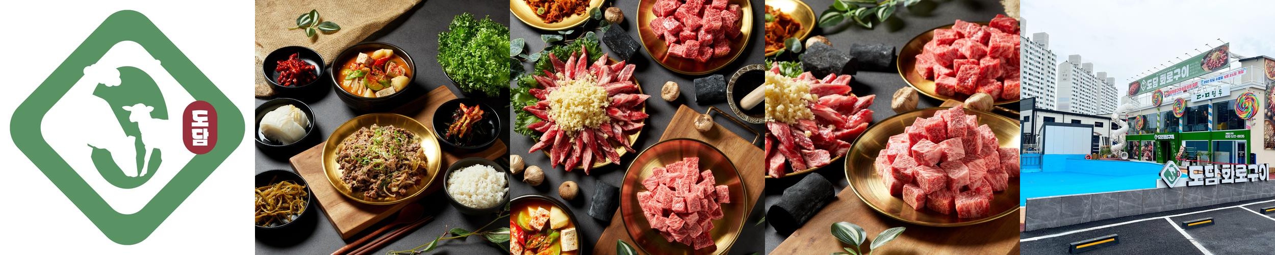 남양주 맛집 베스트 추천 리스트 TOP 10 남양주 맛집 베스트 추천 리스트 TOP 10