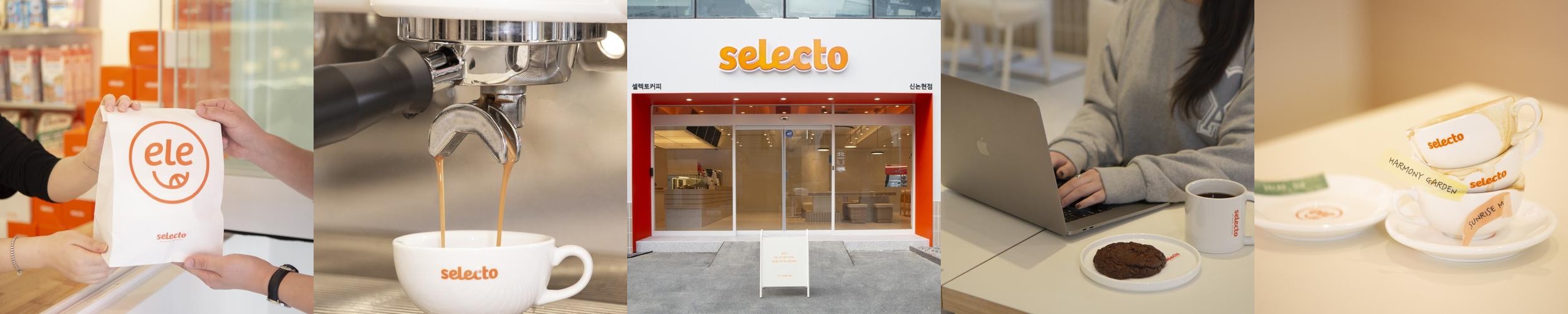 원주 흥업 카페 베스트 추천 리스트 TOP 10 원주 흥업 카페 베스트 추천 리스트 TOP 10