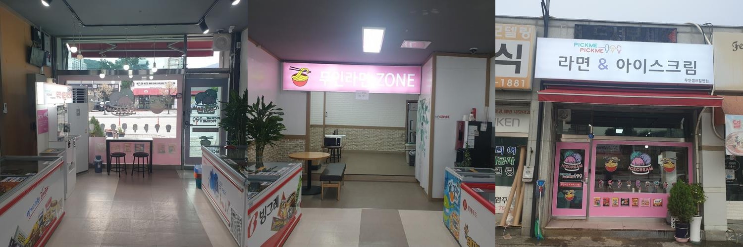 원주 흥업 카페 베스트 추천 리스트 TOP 10 원주 흥업 카페 베스트 추천 리스트 TOP 10