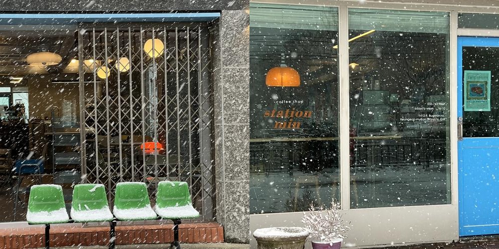 원주 흥업 카페 베스트 추천 리스트 TOP 10 원주 흥업 카페 베스트 추천 리스트 TOP 10