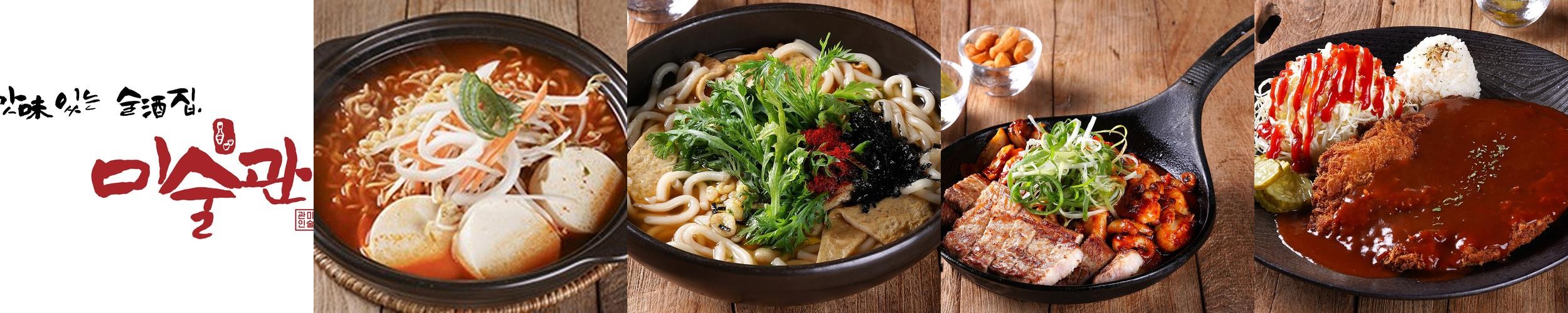 동인천 고기 맛집 베스트 추천 리스트 TOP 10 동인천 고기 맛집 베스트 추천 리스트 TOP 10