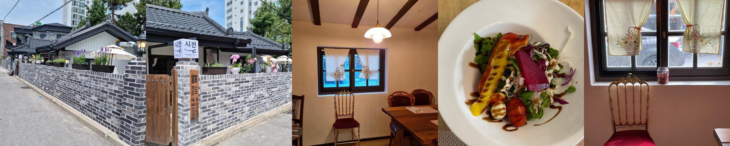 강릉역 식당 베스트 추천 리스트 TOP 10