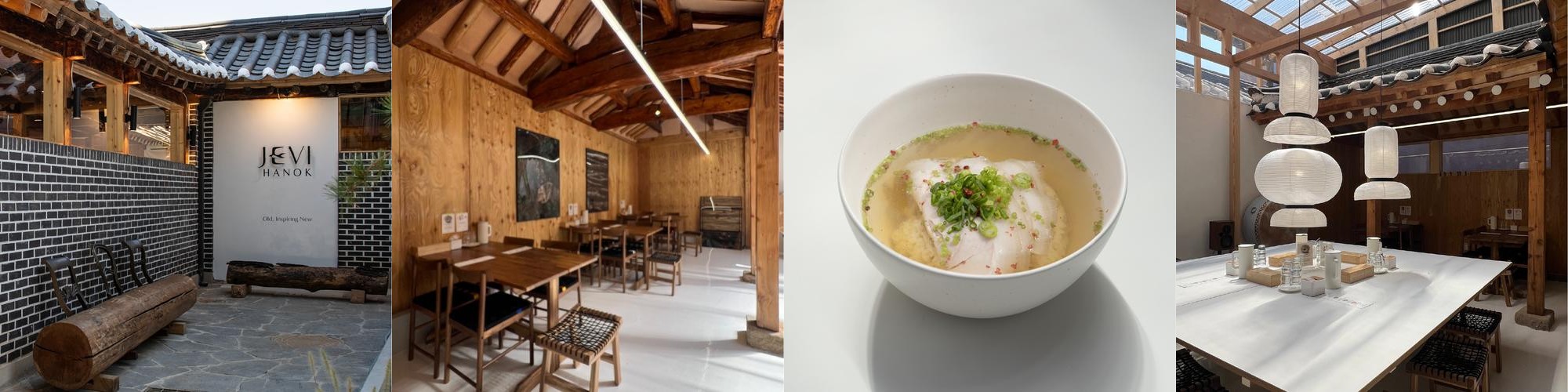 서울역 한식 맛집 베스트 추천 리스트 TOP 10 서울역 한식 맛집 베스트 추천 리스트 TOP 10