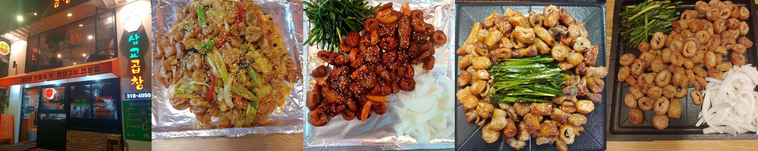 서울역 한식 맛집 베스트 추천 리스트 TOP 10 서울역 한식 맛집 베스트 추천 리스트 TOP 10