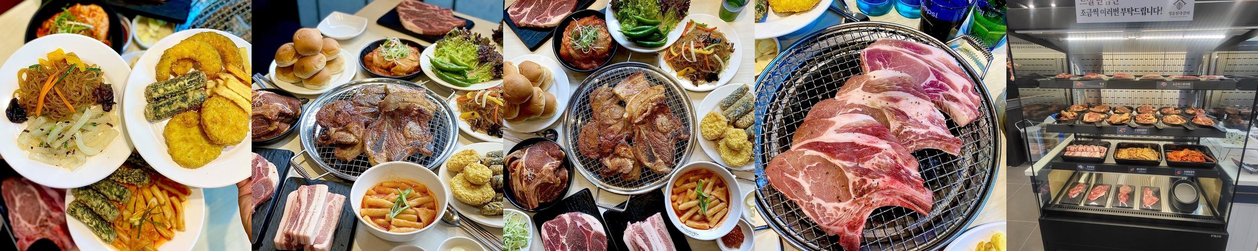 원주 식당 베스트 추천 리스트 TOP 10