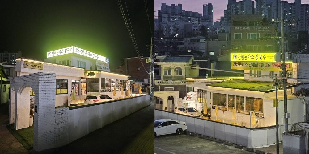 원주 식당 베스트 추천 리스트 TOP 10